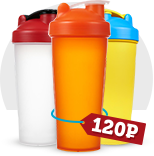 Стаканы фитнес ГИФ