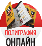 Набор баннеры для услуги